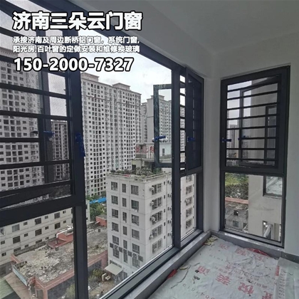 德州济南天桥区断桥铝门窗加工部