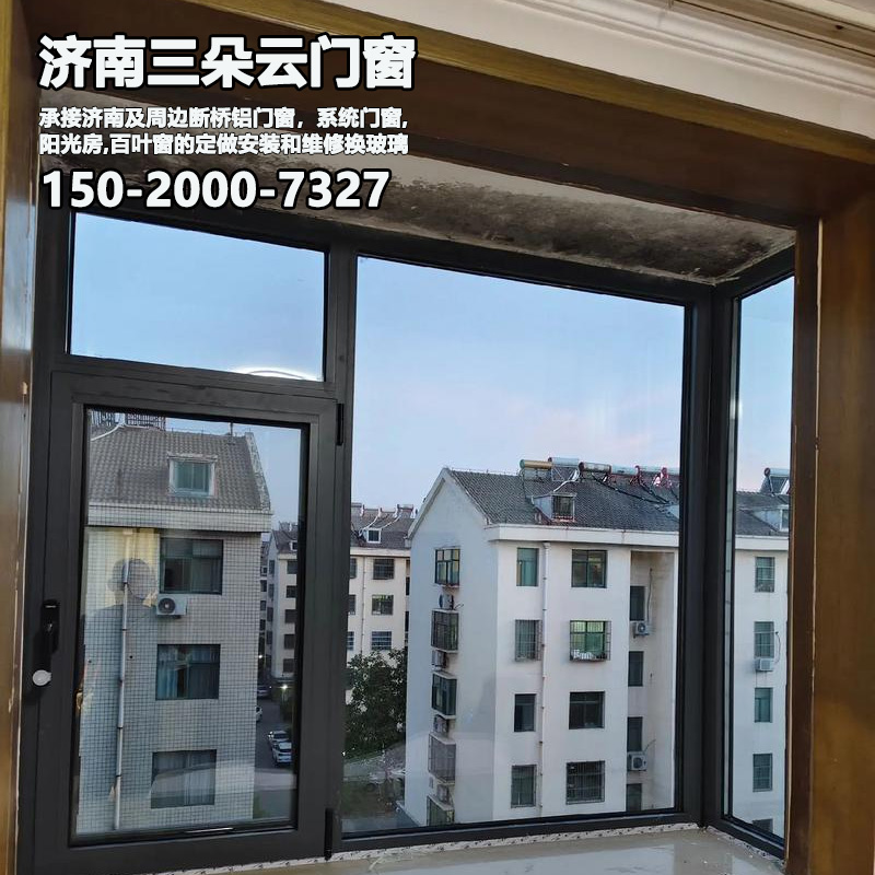 德州济南系统门窗安装