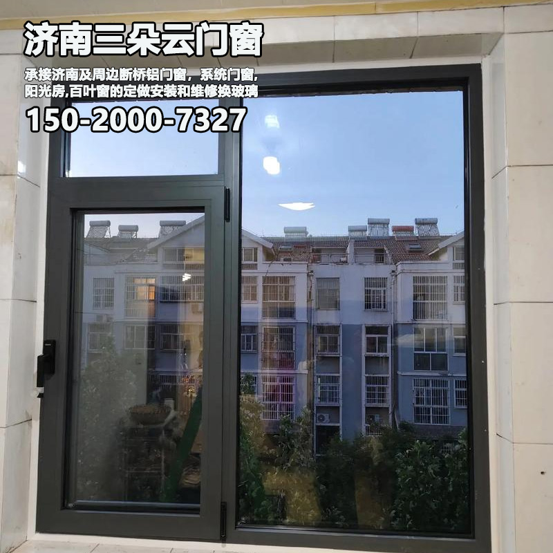 德州济南系统门窗定做