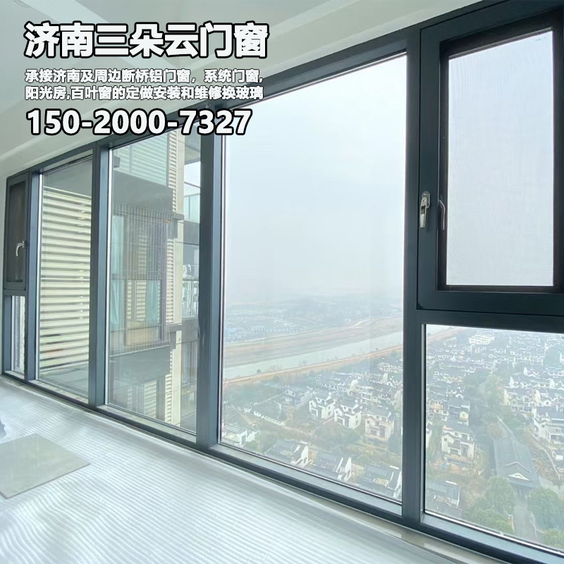 德州济南系统门窗厂家