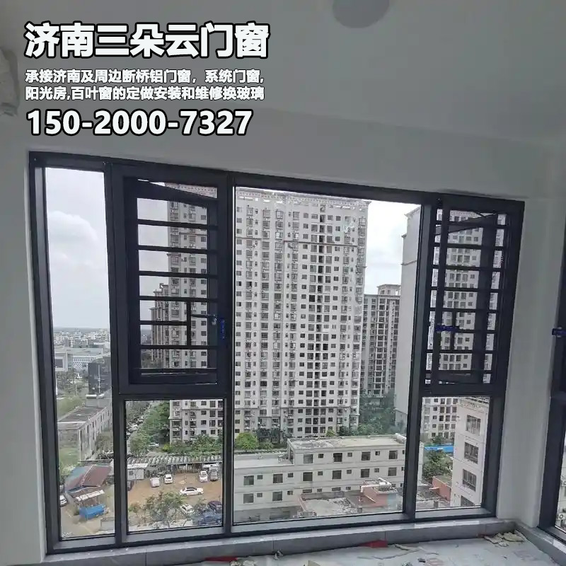 德州济南系统门窗加工