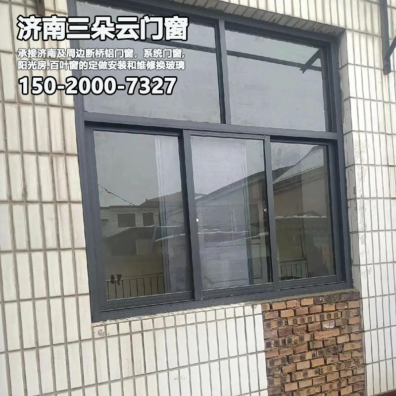 德州济南门窗维修换玻璃加工部