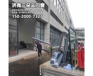 德州济南历城区断桥铝门窗定做