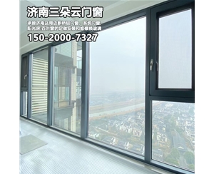 德州济南系统门窗厂家