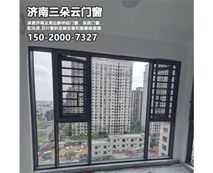 德州济南系统门窗加工