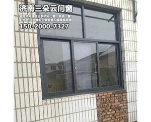 德州济南门窗维修换玻璃加工部