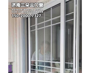 德州济南断桥铝门窗加工部