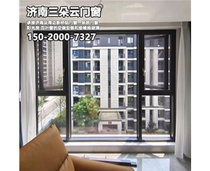 德州济南断桥铝门窗安装